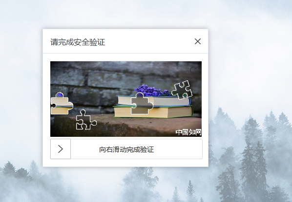 mbh9k49z.png