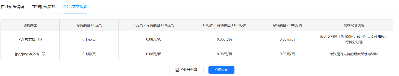 mizltn12.png mizltn12.png